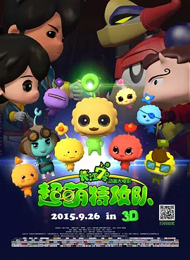 日韩精品一区二区在线观看