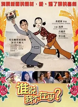 黄色电影小说网站